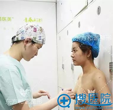 东方和谐孙泽芳院长为我画线 东方和谐孙泽芳院长为我画线