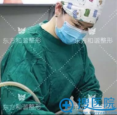东方和谐孙泽芳手臂抽脂过程 东方和谐孙泽芳手臂抽脂过程