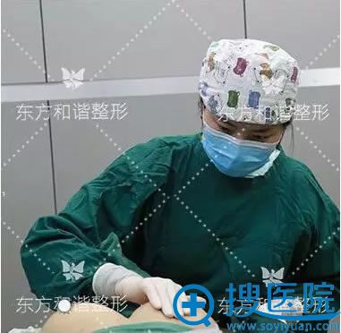 <!--<i data=20240710 data-id=12086></i>-->和谐自体脂肪隆胸过程 <!--<i data=20240710 data-id=12086></i>-->和谐自体脂肪隆胸过程