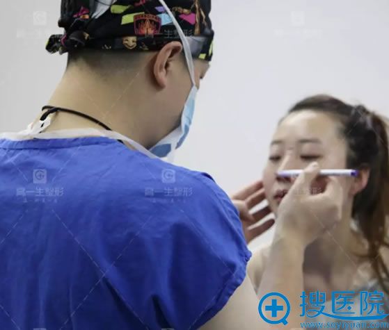 高一生金磊院长为我设计鼻型 高一生金磊院长为我设计鼻型