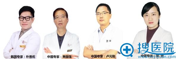 绵阳市东美奥拉克部分整形医生 绵阳市东美奥拉克部分整形医生