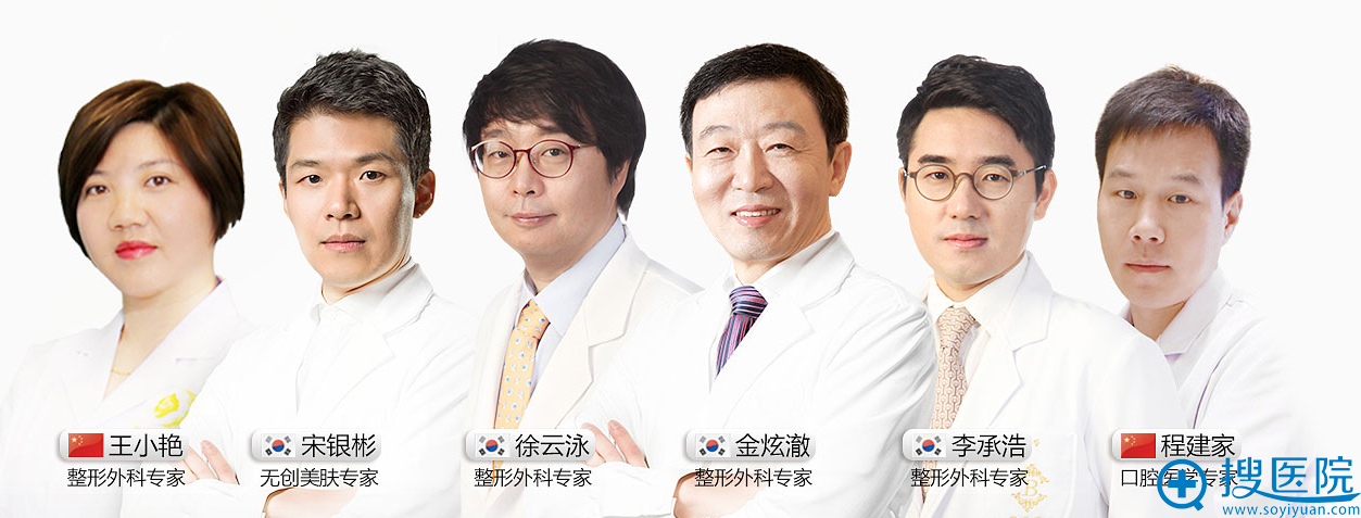 <!--<i data=20240710 data-id=9719></i>-->中韩两国医生团 <!--<i data=20240710 data-id=9719></i>-->中韩两国医生团