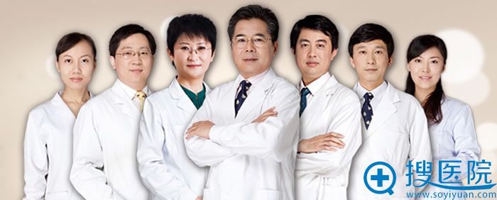 <!--<i data=20240710 data-id=13778></i>-->整形医生团队 <!--<i data=20240710 data-id=13778></i>-->整形医生团队