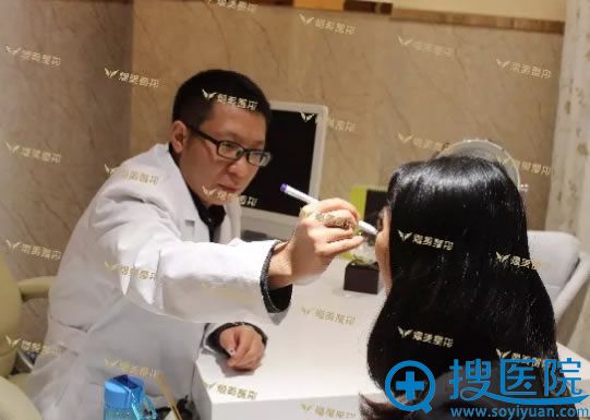 <!--<i data=20240710 data-id=10957></i>-->杨孟根院长咨询面诊过程 <!--<i data=20240710 data-id=10957></i>-->杨孟根院长咨询面诊过程
