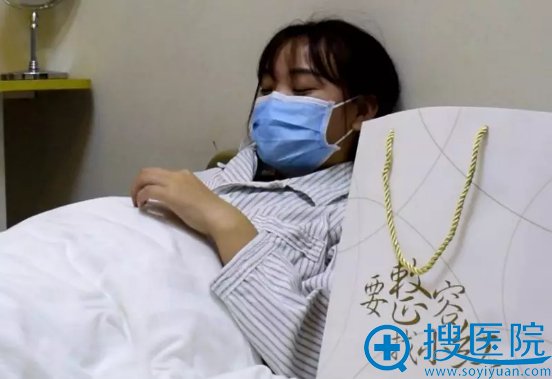 义乌张小红隆鼻手术输葡萄糖保持体力 义乌张小红隆鼻手术输葡萄糖保持体力