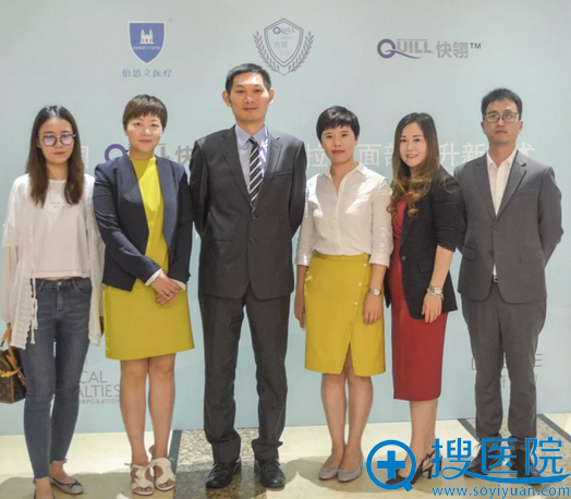 美国QUILL快翎线雕前沿技术落户上海伯思立 附真人案例现场直播