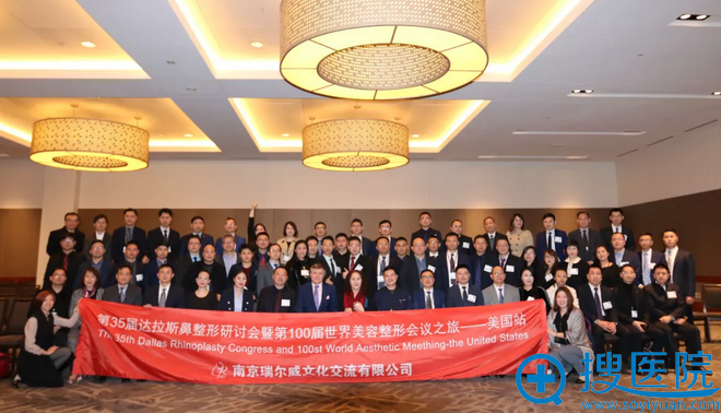 难怪大家追捧杨水斌 武汉爱思特肋软骨隆鼻效果这么好