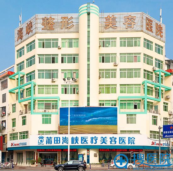 <!--<i data=20240710 data-id=12771></i>-->整形医院环境怎么样 <!--<i data=20240710 data-id=12771></i>-->整形医院环境怎么样