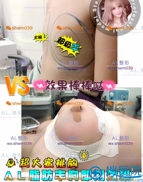 上海al<span style= 上海al<span style=