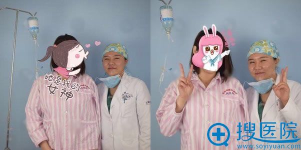 和亚馨美莱坞王文娟医生合影 和亚馨美莱坞王文娟医生合影