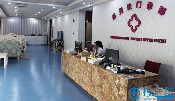 <!--<i data=20240710 data-id=12616></i>-->美容门诊怎么样 <!--<i data=20240710 data-id=12616></i>-->美容门诊怎么样