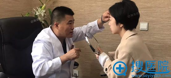 黑龙江瑞丽李云峰双眼皮面诊过程 黑龙江瑞丽李云峰双眼皮面诊过程