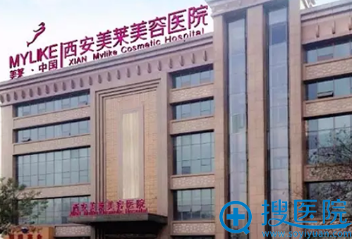 <!--<i data=20240710 data-id=14413></i>-->美容医院外部环境图 <!--<i data=20240710 data-id=14413></i>-->美容医院外部环境图