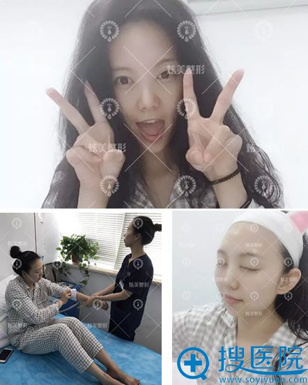 在炫美医院等待做隆鼻手术 在炫美医院等待做隆鼻手术