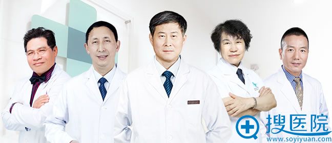 <!--<i data=20240710 data-id=14176></i>-->皮肤整形医生团队 <!--<i data=20240710 data-id=14176></i>-->皮肤整形医生团队
