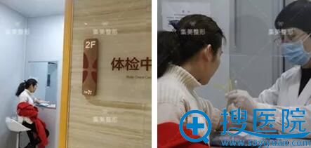郑州集美王一星自体脂肪面部填充过程图 郑州集美王一星自体脂肪面部填充过程图