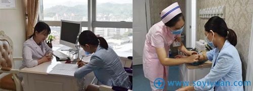 深圳雅涵整形怎么样?假体隆胸与皮秒效果图 深圳雅涵整形怎么样?假体隆胸与皮秒效果图
