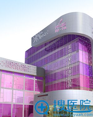 罗列全新深圳口碑好又正规的网红整形医院排名前5榜单