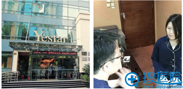隆胸术后七天来上海yestar整形医院复查 隆胸术后七天来上海yestar整形医院复查