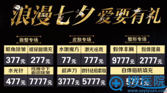 20180815_1534302875650635.png image.png
