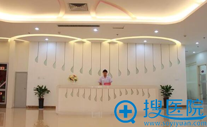 <!--<i data=20240710 data-id=14191></i>-->医疗美容整形医院 <!--<i data=20240710 data-id=14191></i>-->医疗美容整形医院