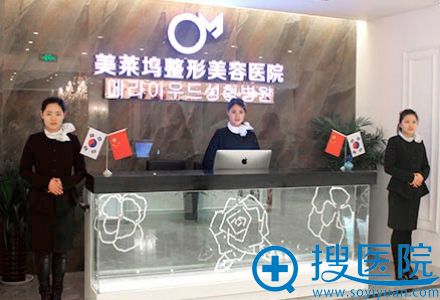 面诊拿到蚌埠美莱坞整形医院2018年整形价格表,张迪双眼皮案例