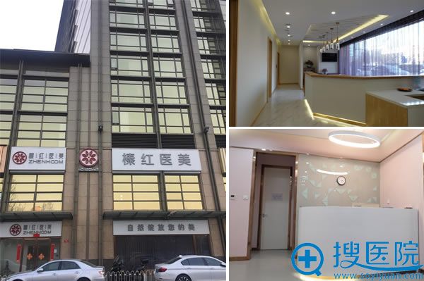 <!--<i data=20240710 data-id=12083></i>-->整形医院环境怎么样 <!--<i data=20240710 data-id=12083></i>-->整形医院环境怎么样