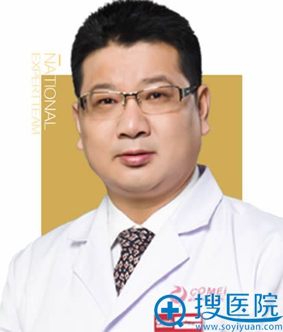南通康美隆鼻失败修复李智明院长 南通康美隆鼻失败修复李智明院长