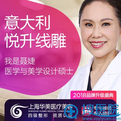�Ϻ��������ߵ�ڱ��õ���������