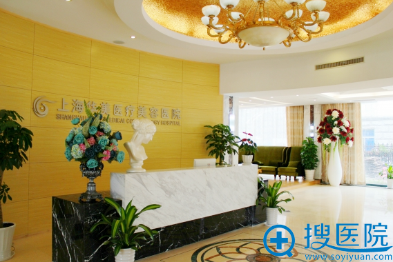 上海华美线雕谁做得好?聂捷/陈颖面部埋线提升案例/价格表对比