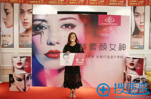 许昌整形美容医院寻找素颜女神线雕/瘦脸/除皱真实过程后续报道