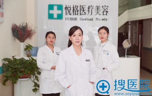 自体脂肪面部填充多少钱 昆明悦格活动价格7999元就能填全脸