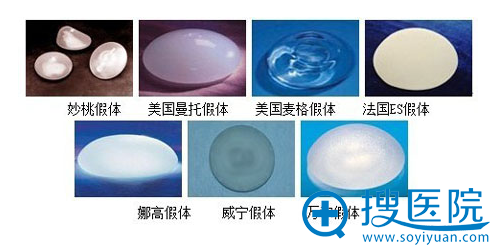 纠结假体隆胸和自体脂肪隆胸哪个好?两者优缺点及价格表对比
