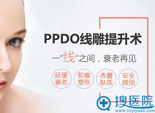 从一组做了线雕效果对比图片来看我们到底该不该选择面部线雕