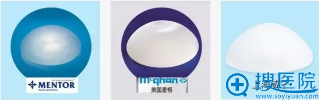 <!--<i data=20240710 data-id=14690></i>-->华美整形假体隆胸材料对比 <!--<i data=20240710 data-id=14690></i>-->华美整形假体隆胸材料对比