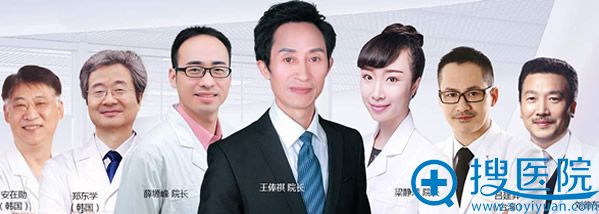 <!--<i data=20240710 data-id=12466></i>-->整形医院坐诊医生 <!--<i data=20240710 data-id=12466></i>-->整形医院坐诊医生
