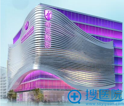 <!--<i data=20240710 data-id=12503></i>-->医疗美容医院环境图 <!--<i data=20240710 data-id=12503></i>-->医疗美容医院环境图
