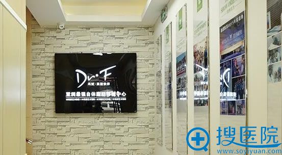 我搜集的北京东方和谐医院2018整形价格表和口碑评价怎么样