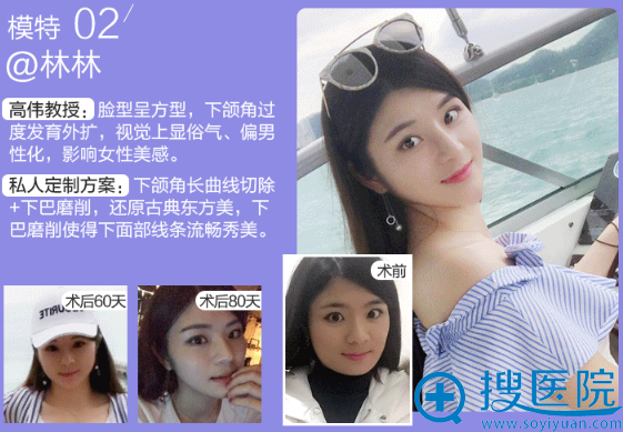 ���찮˼�ظ�ΰ��������ĥ�����˰���