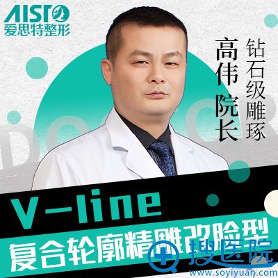 ���찮˼������ĥ��ҽ����ΰԺ��