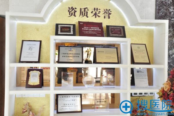 磨颧骨手术多少钱?上海伊莱美李湘原做颧骨内推45800元起