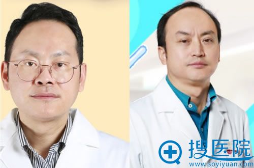 贵阳华美做隆胸有哪些医生 贵阳华美做隆胸有哪些医生