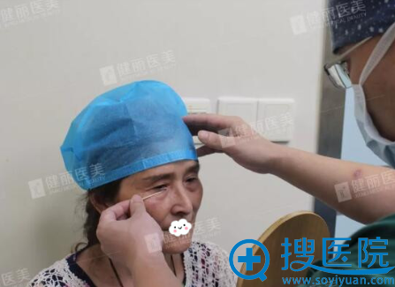 去眼袋效果好的方法是什么 去眼袋效果好的方法是什么