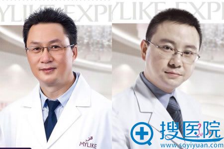 我准备找云南昆明华美美莱余龙丰胸,求问找他做隆胸要多少钱?