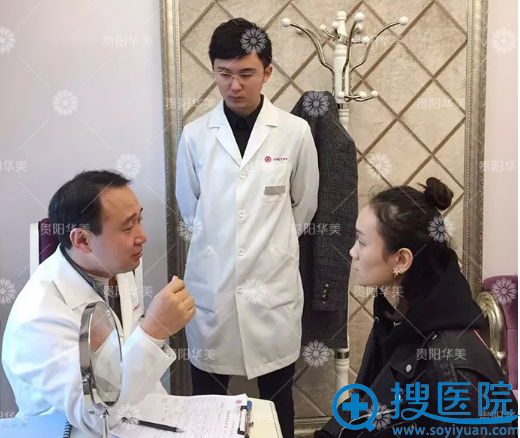 和贵阳华美<!--<i data=20240710 data-id=16786></i>-->院长面诊 和贵阳华美<!--<i data=20240710 data-id=16786></i>-->院长面诊