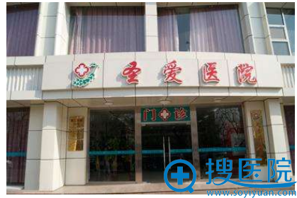 <!--<i data=20240710 data-id=14044></i>-->医院整形科 <!--<i data=20240710 data-id=14044></i>-->医院整形科