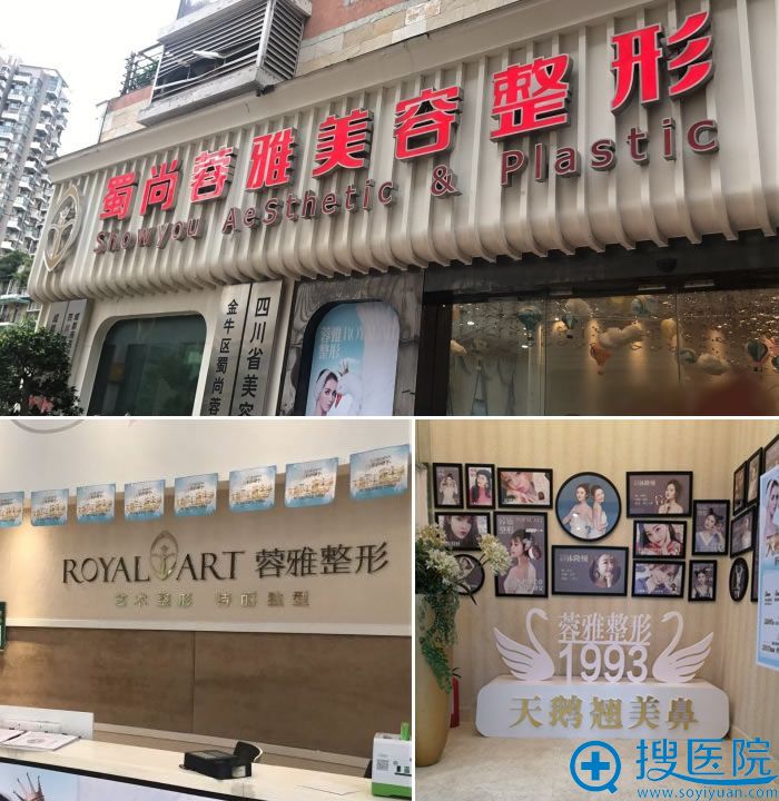 <!--<i data=20240710 data-id=14447></i>-->整形环境怎么样 <!--<i data=20240710 data-id=14447></i>-->整形环境怎么样