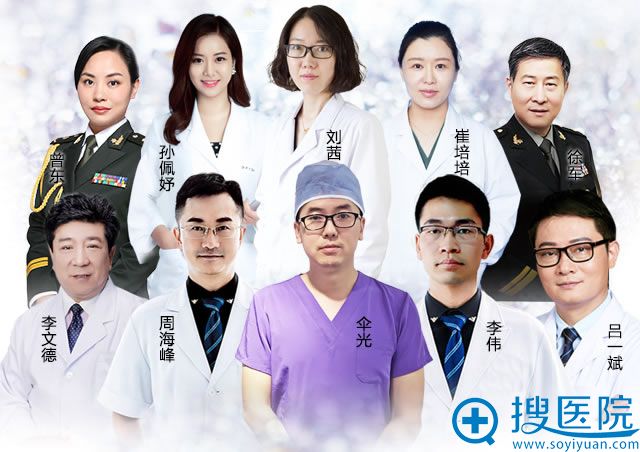 无锡坤如玛丽整形医生团队 无锡坤如玛丽整形医生团队