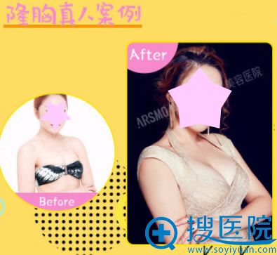 �ൺ��������骼���¡�����˰���ǰ��Ա�ͼ