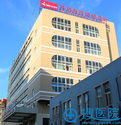�ൺ����ҽԺ����������ҽԺ����